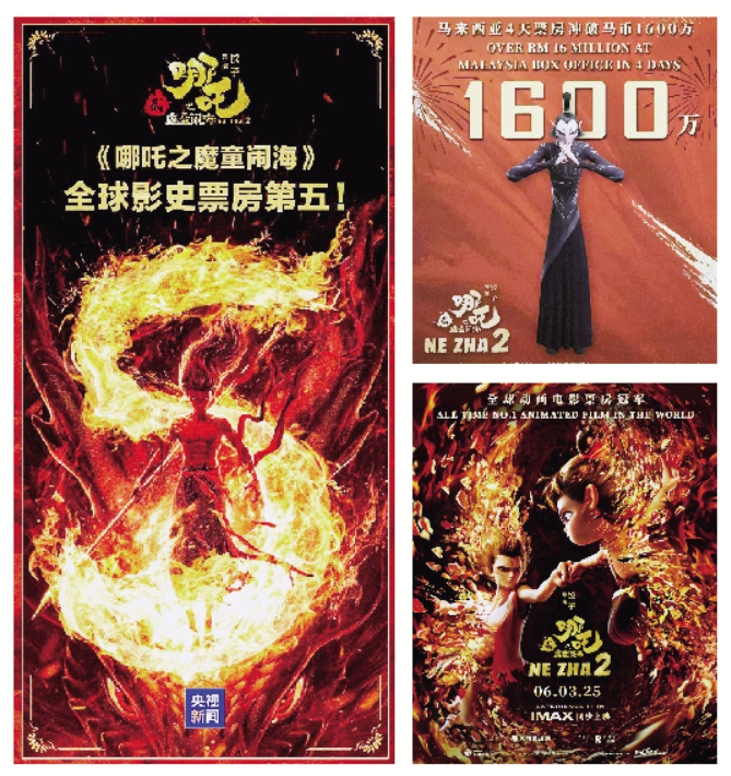 1742349233460353.png 1742349233460353.png