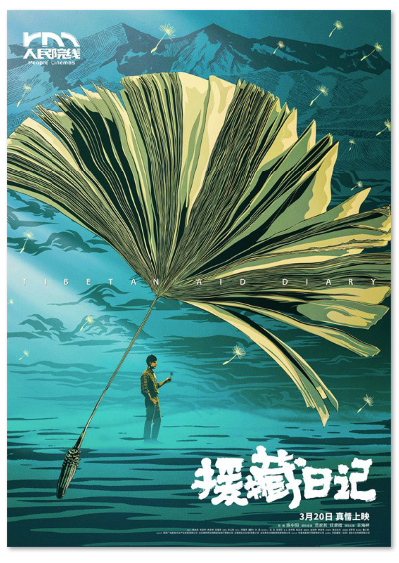 1742350383393163.png image.png