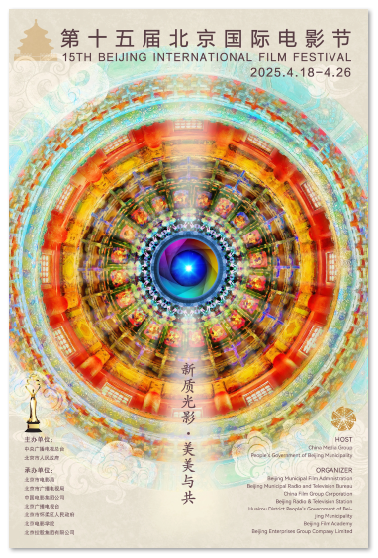 1743573486692205.png image.png