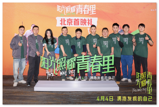 1744172576249417.png image.png