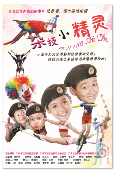 1744179984854085.png image.png