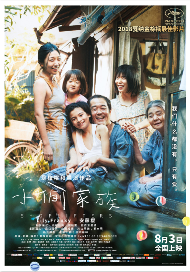 1744781775300231.png image.png