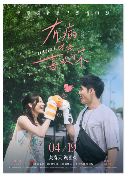 1744789877555008.png image.png