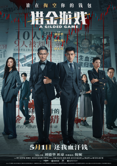 1745396801263142.png image.png