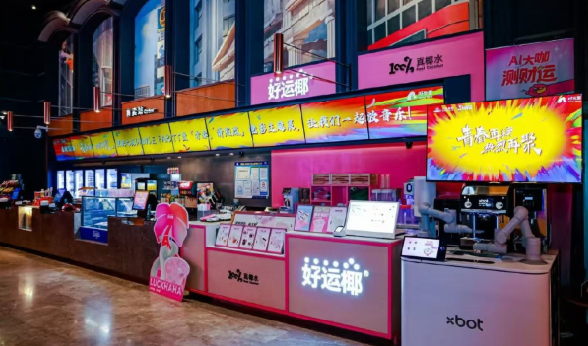 1747211915562173.png image.png