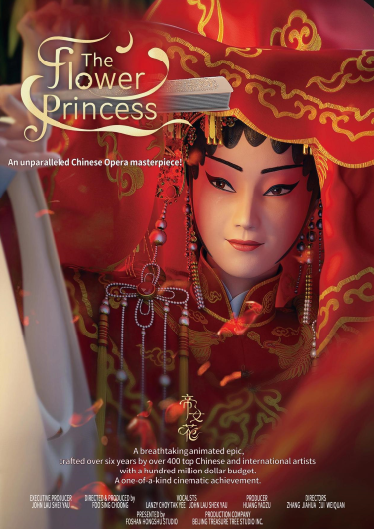 1747793368520117.png image.png