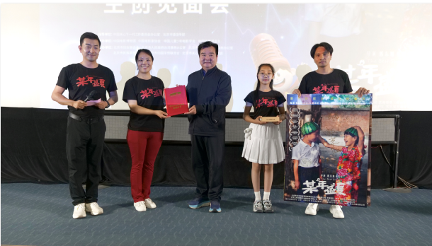 1748414234357289.png image.png