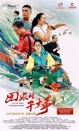 1749048644321803.png image.png