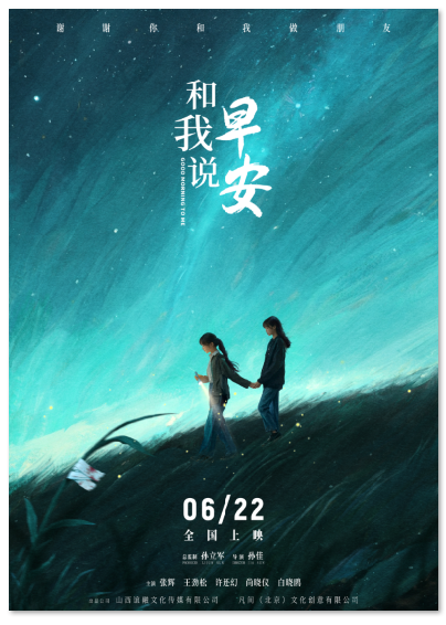 1749620997119661.png image.png