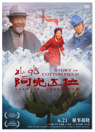 1750828063648122.png image.png