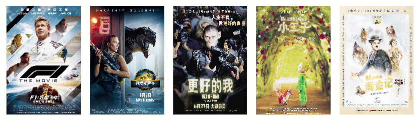 1751432541369464.png 1751432541369464.png