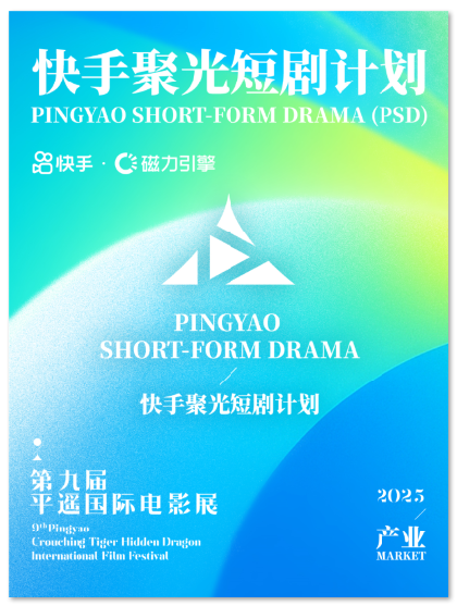 1752025006105236.png image.png