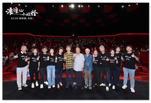 1753846540693445.png image.png