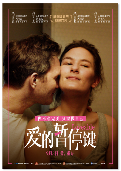 1754462547609598.png image.png