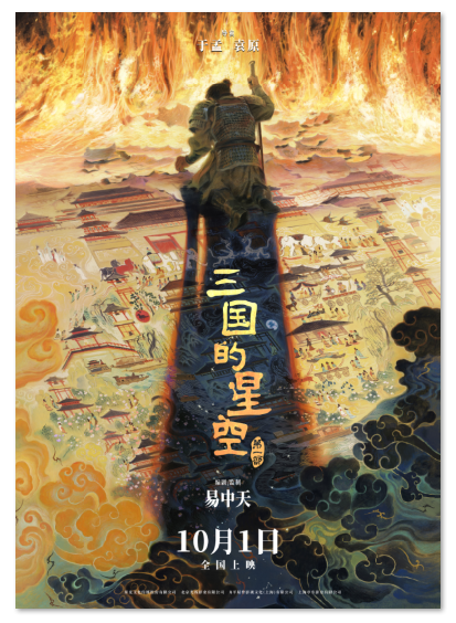 1756286720388357.png image.png