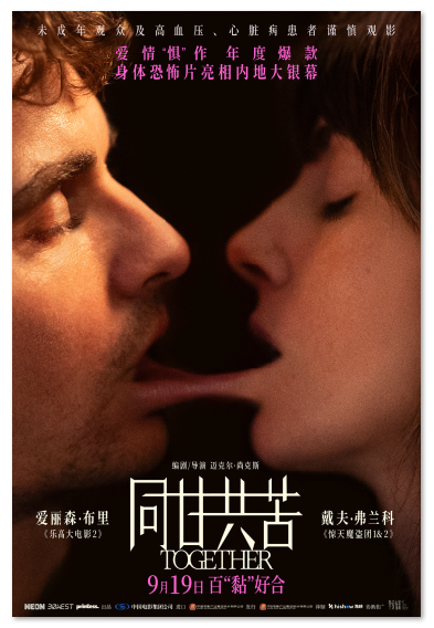 1757475781862192.png image.png