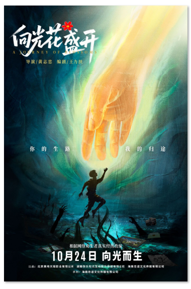 1758080777828875.png image.png