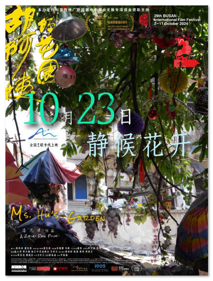 1760507006289231.png image.png