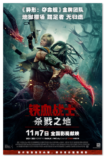 1762920627289663.png image.png