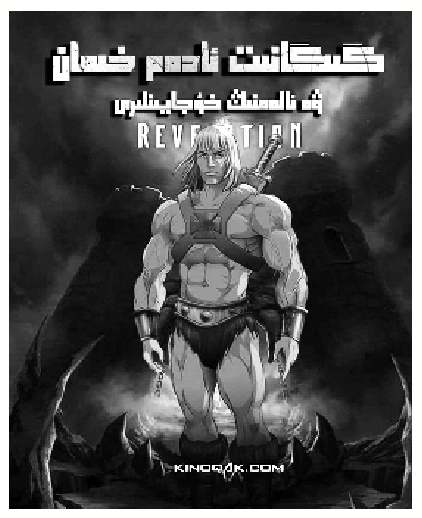 1763536126697233.png image.png