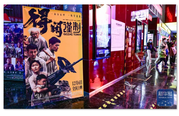 1765347416458856.png image.png