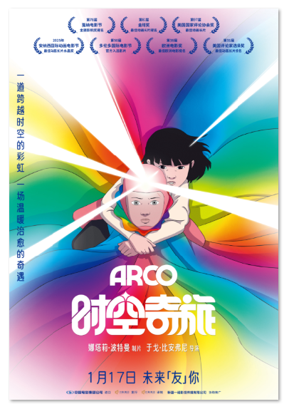 1766557061899159.png image.png