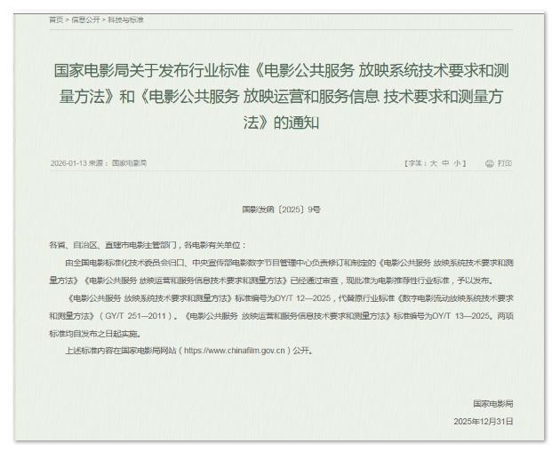 1768964827303605.png image.png