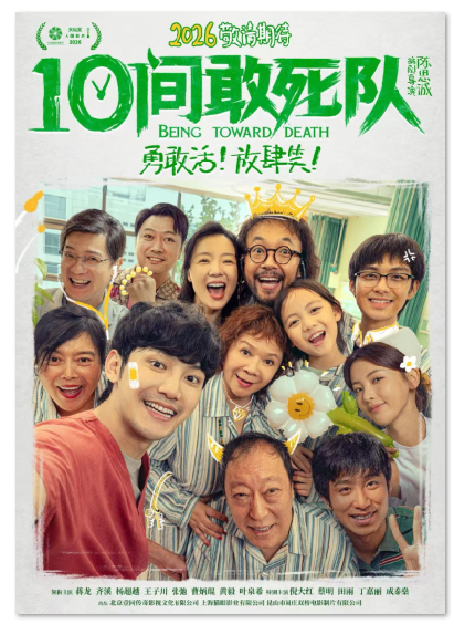 1775018096700573.png image.png