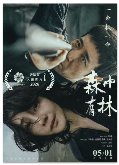 1775018105913086.png image.png