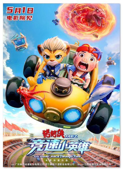 1775019113195622.png image.png