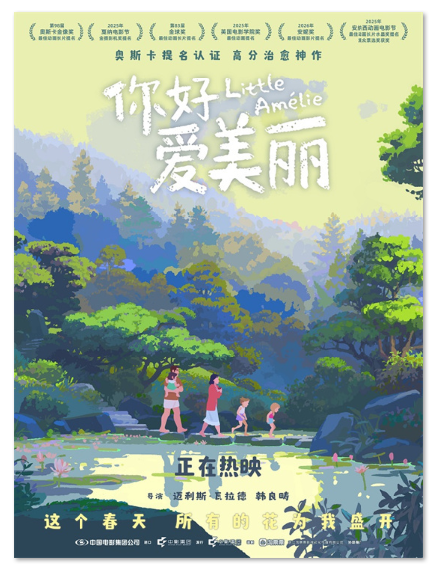 1775019154236825.png image.png