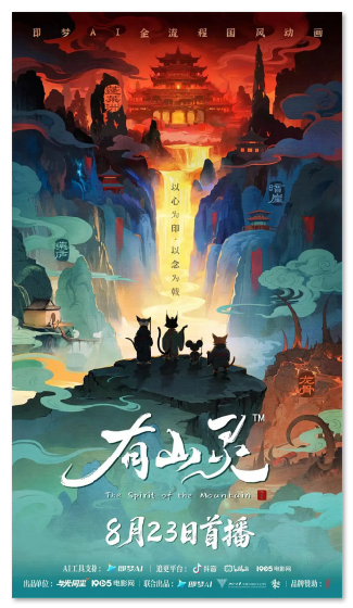 1775635918402437.png image.png